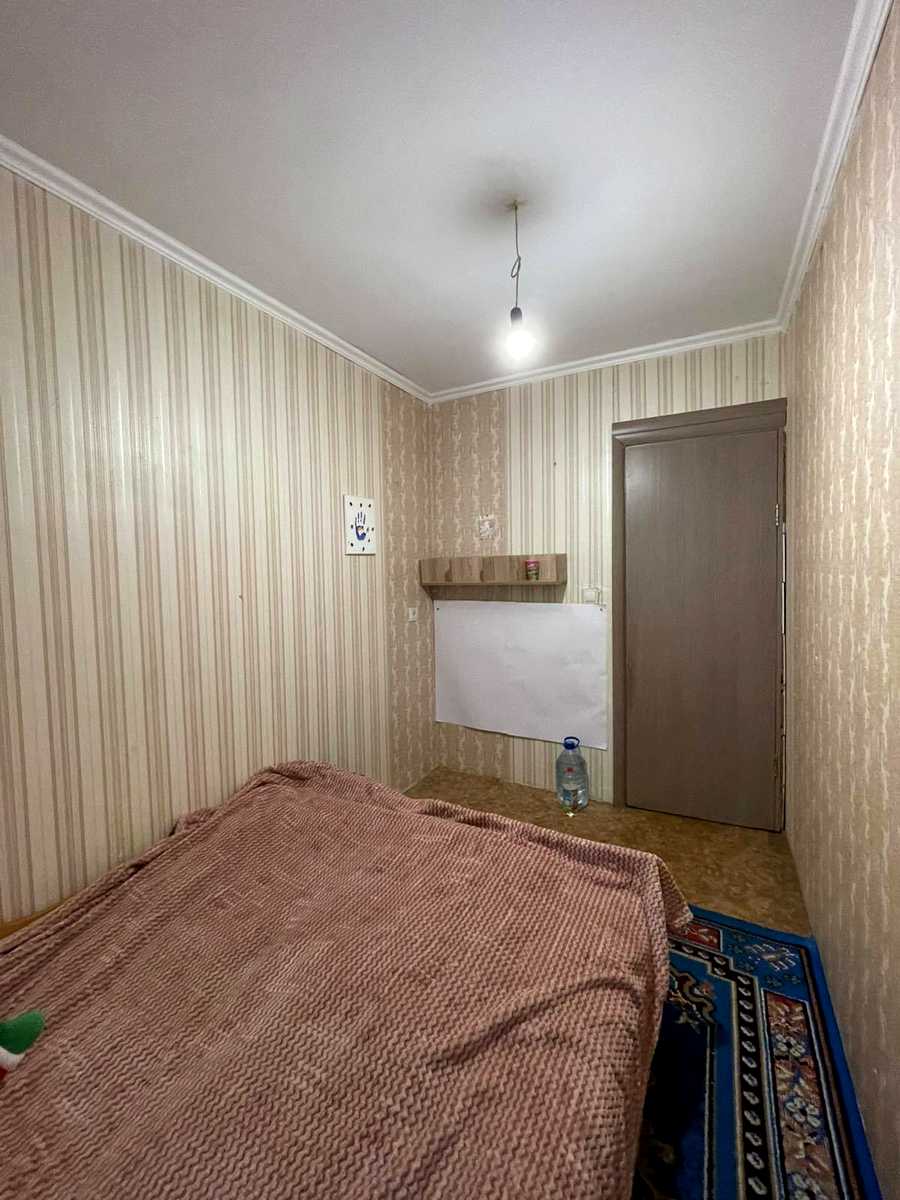 1867279055177312