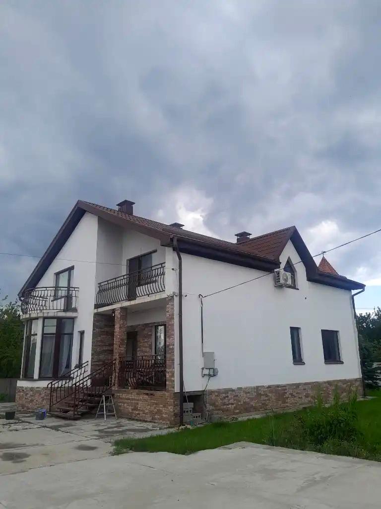 1867336606995648