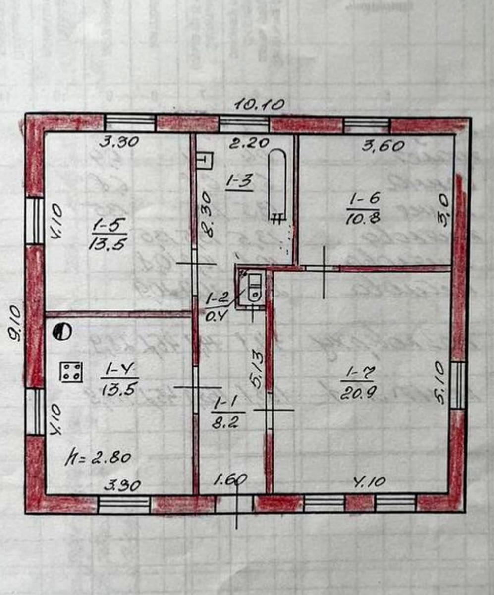 1867337363358690