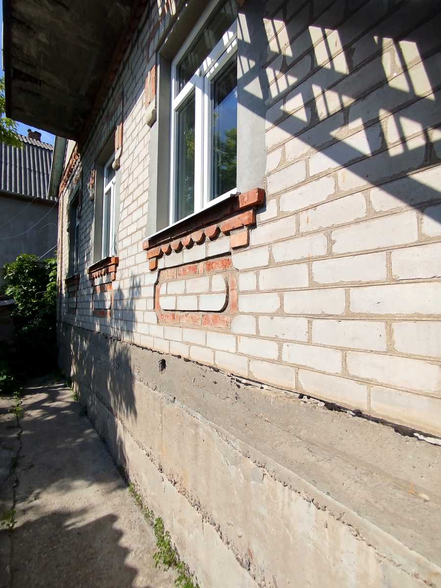 1867338352929918