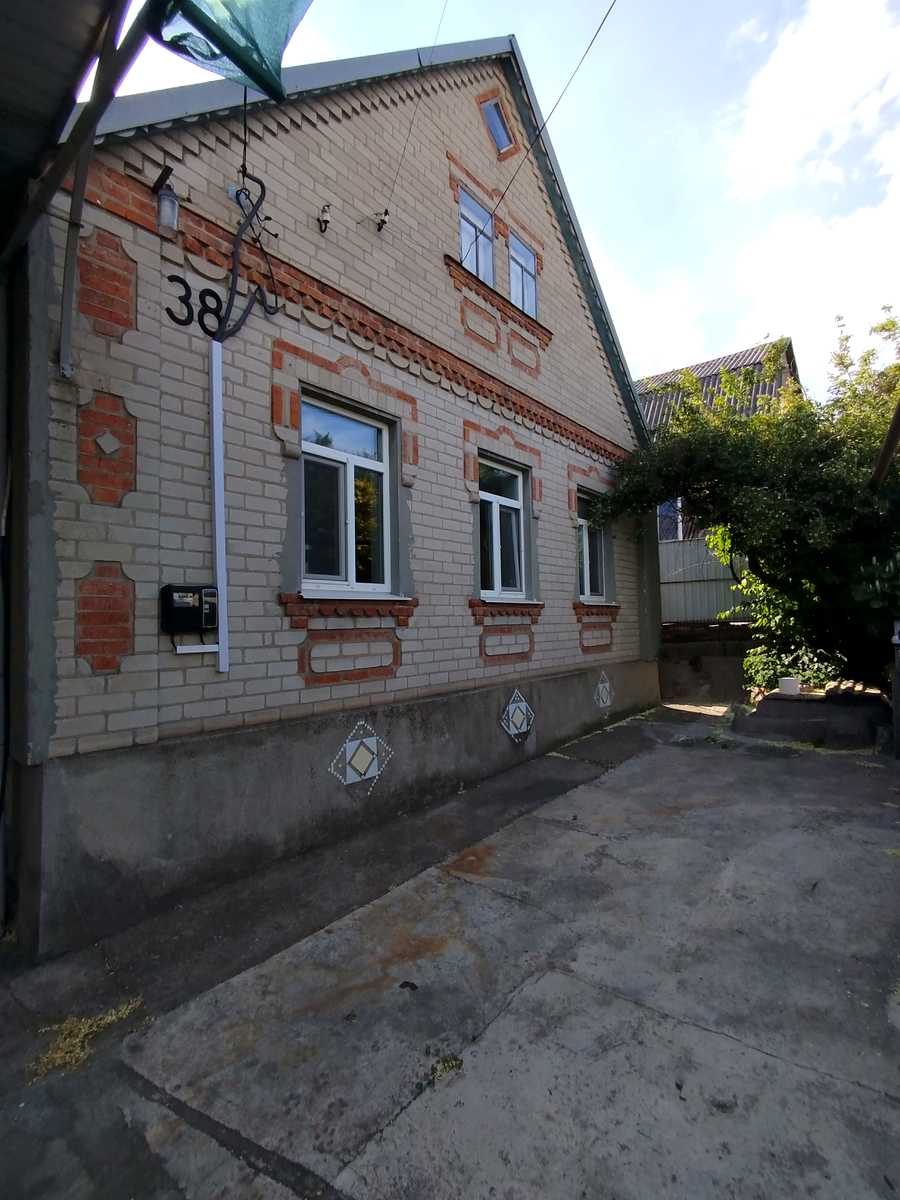 1867338361303760