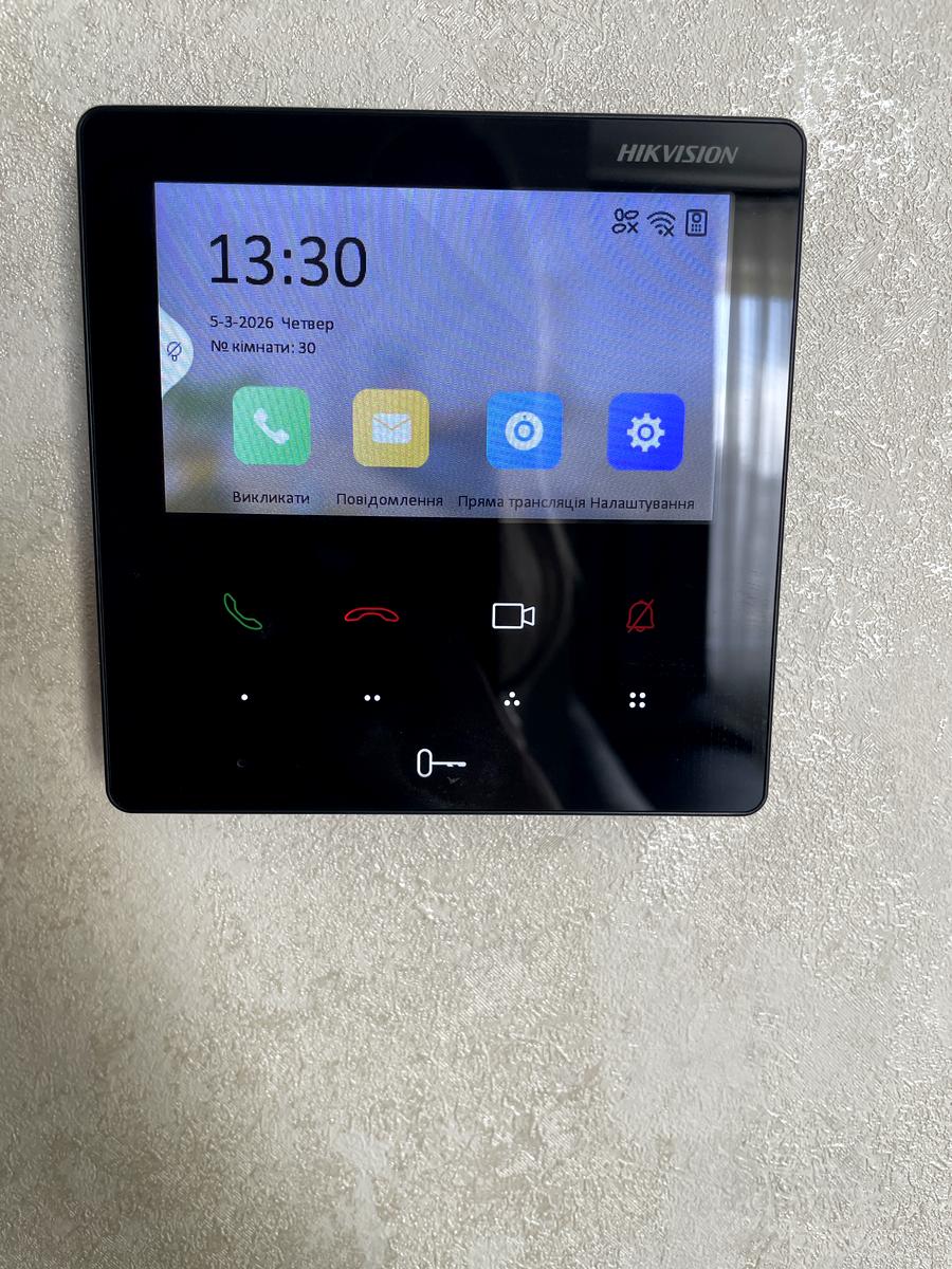 1867338832389901
