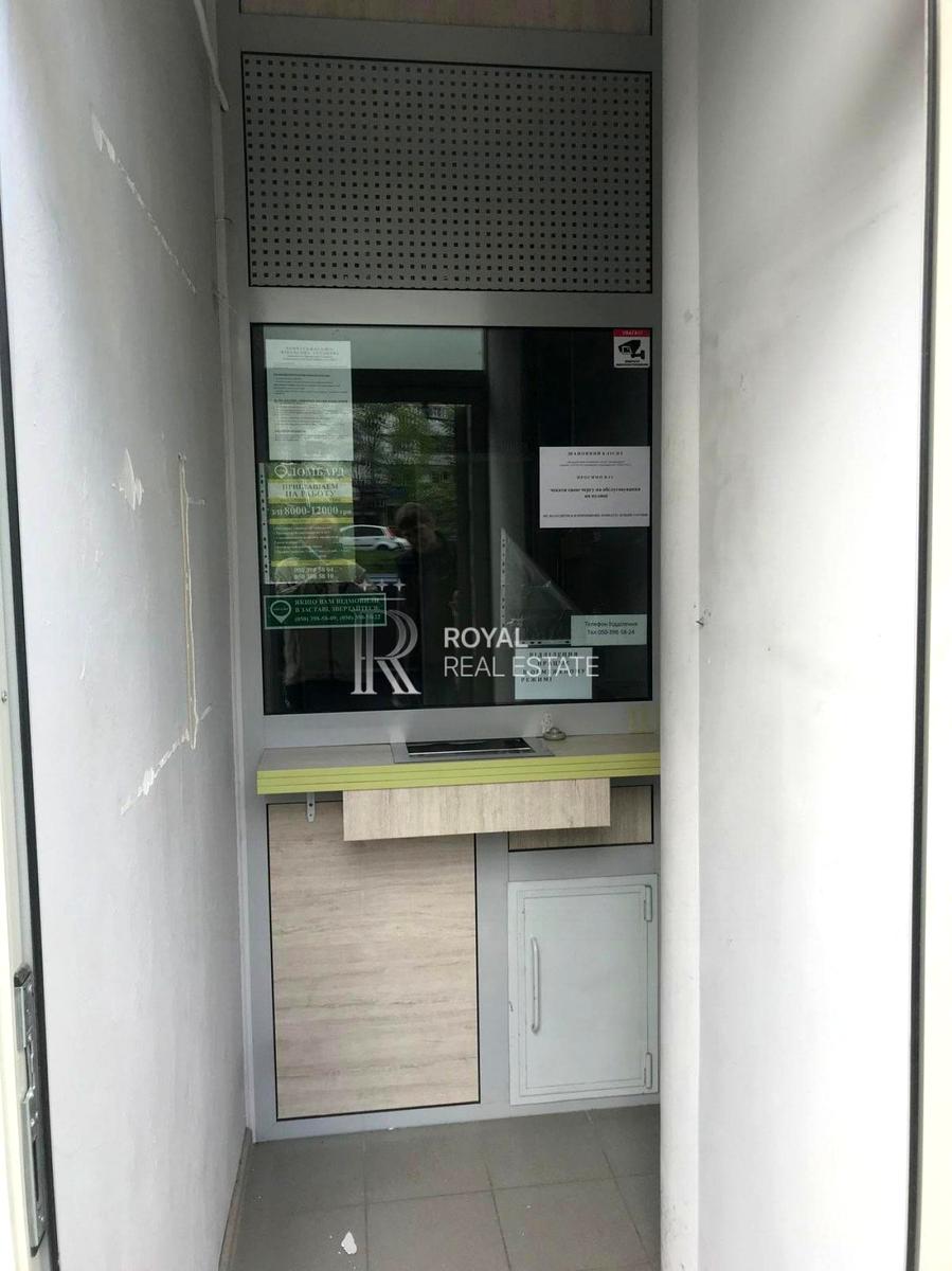 1867340380480525