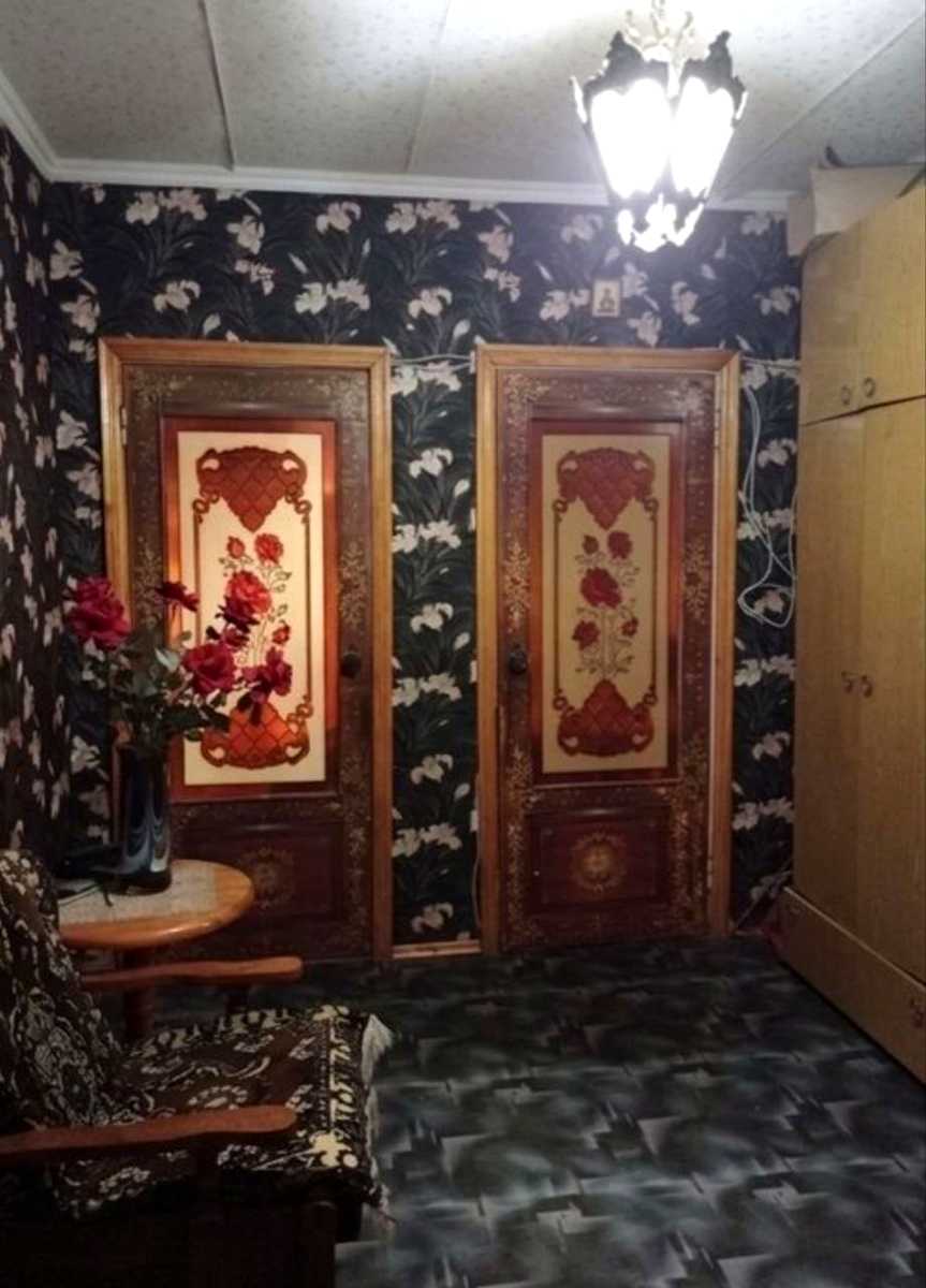 1867350530038076