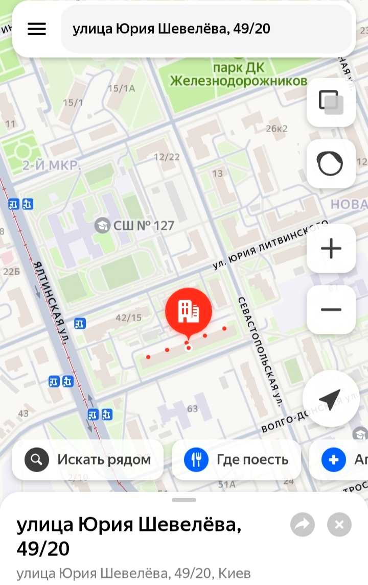 1867360855598885