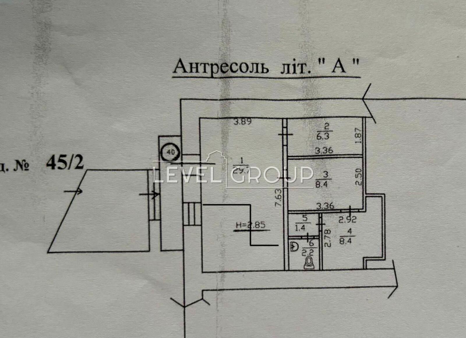 1867399945234535