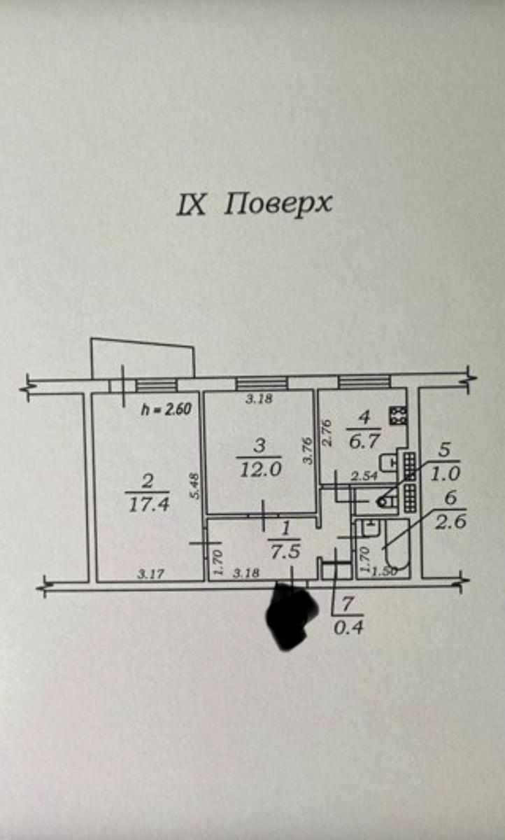 2-комнатная квартира по адресу ул. Мудрого ярослава (площадь 49 м²) - imageAlt 15 2-комнатная квартира по адресу ул. Мудрого ярослава (площадь 49 м²) - Atlanta.ua - imageAlt 15