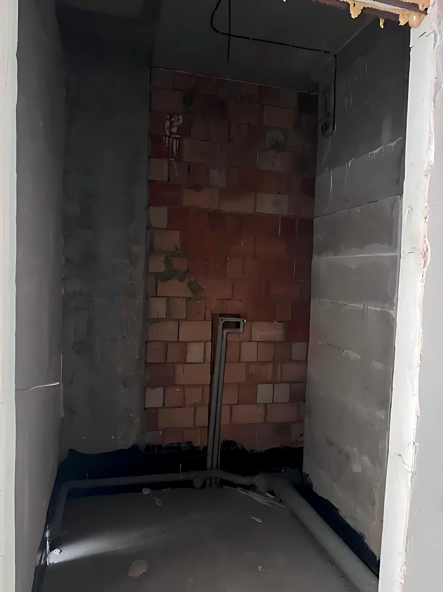 1867409474961060