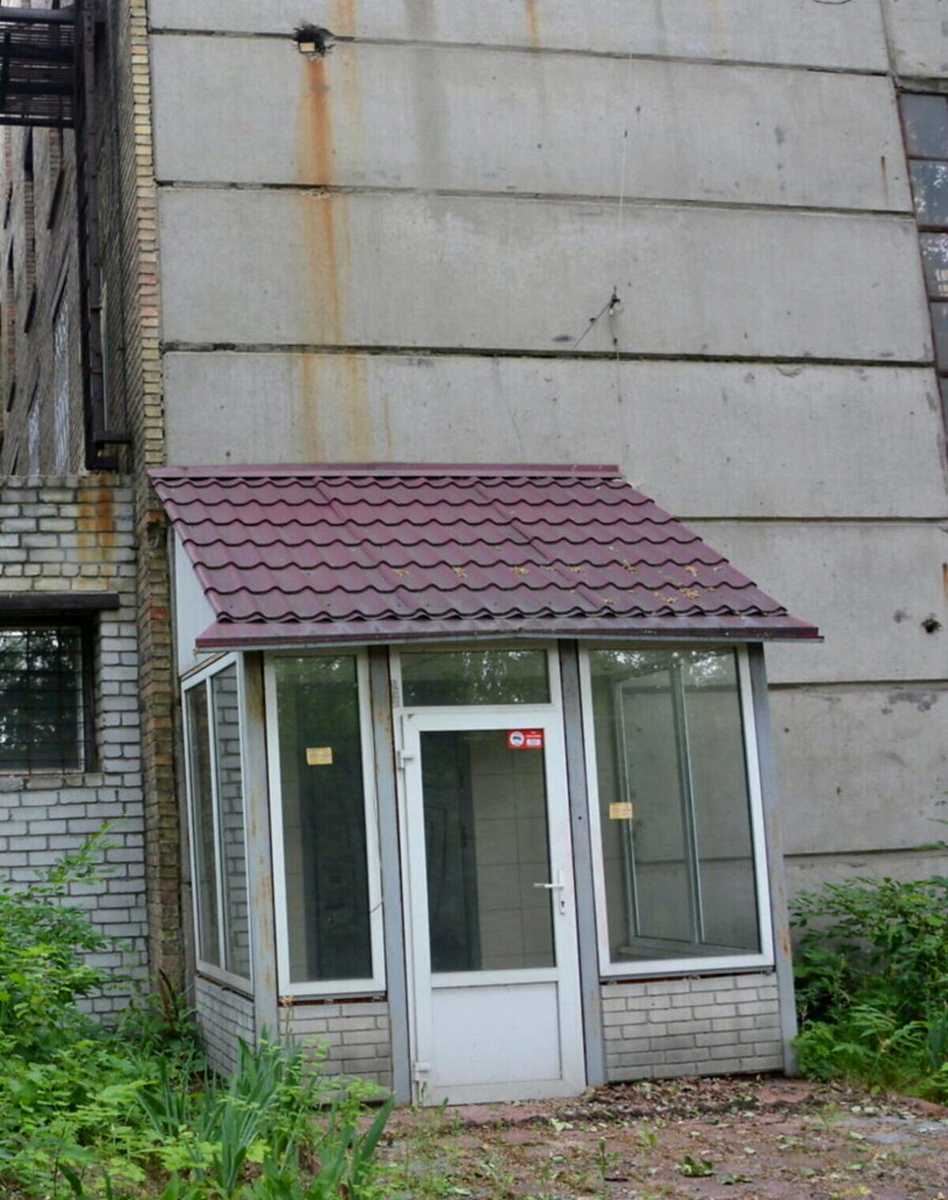 1867415974783235