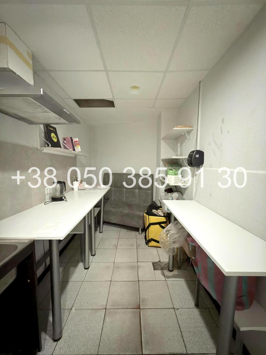 1867416845434750