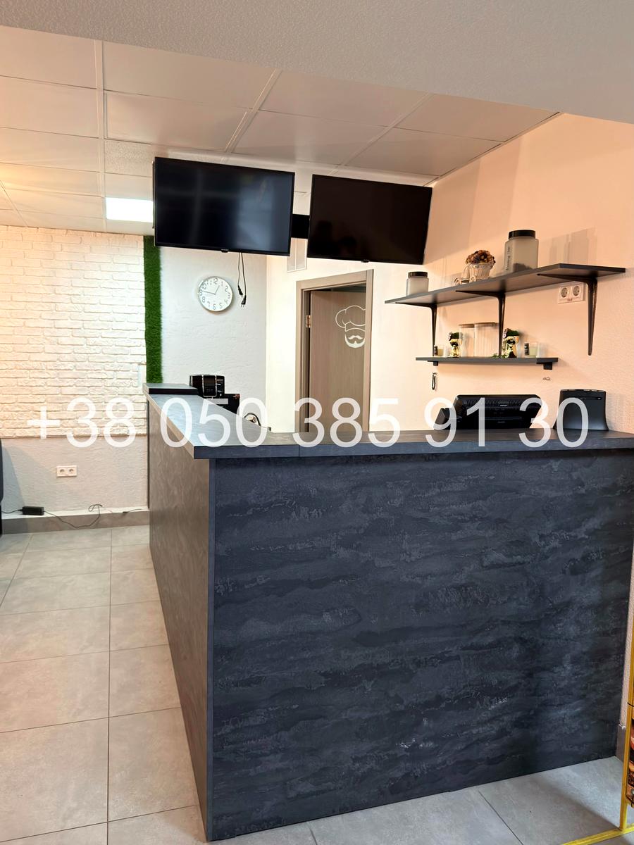 1867416983198638
