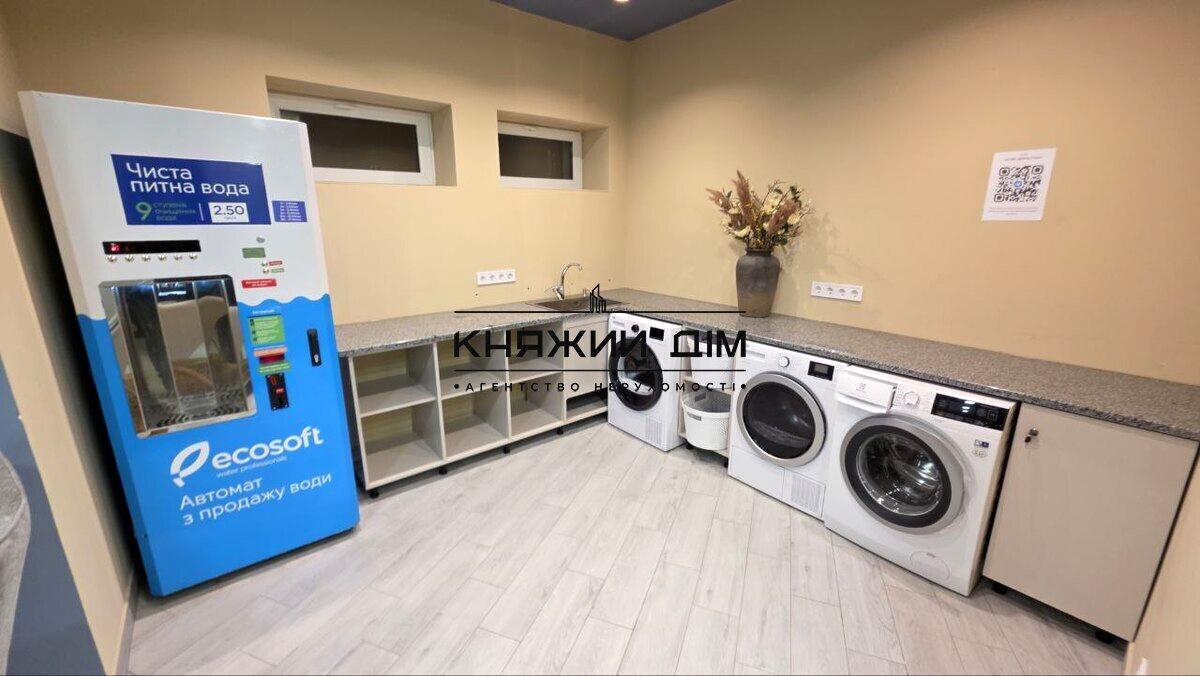 1867417367568983