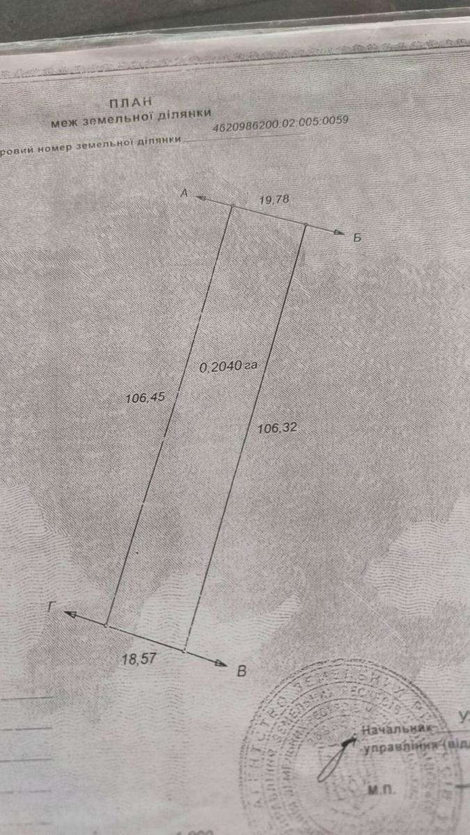 1867419750528095.jpg