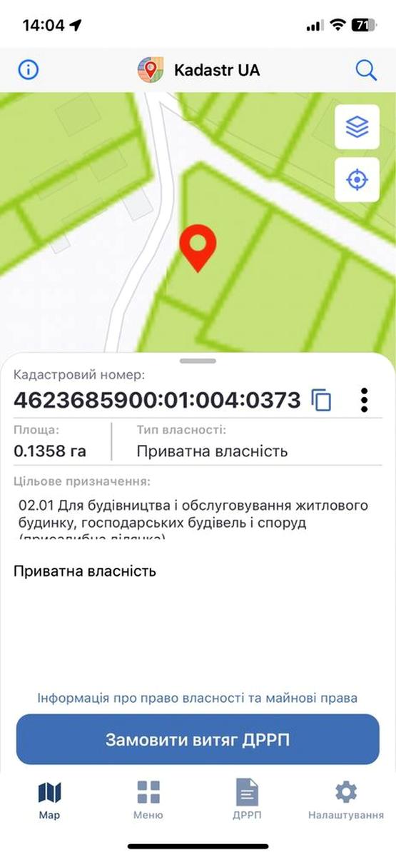 1867419854193877.jpg