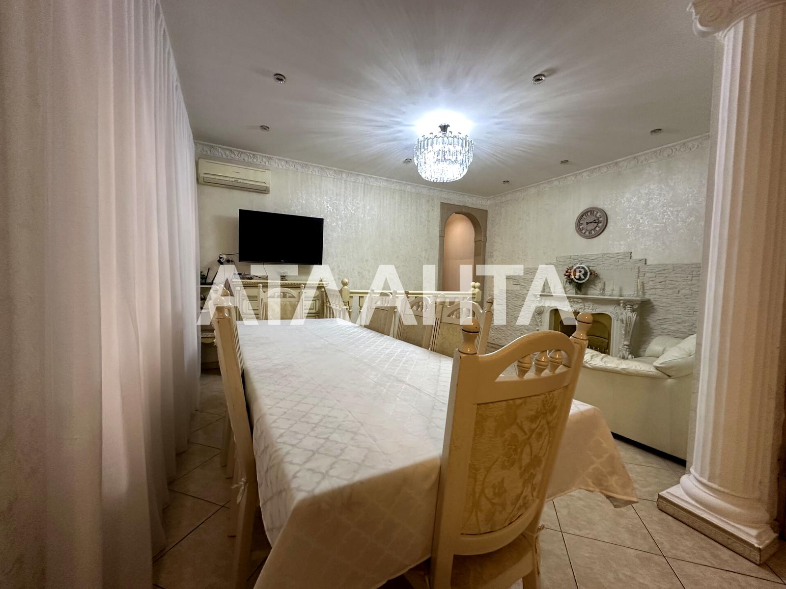 Багатокімнатна квартира за адресою вул. Софіївська (площа 142 м²) - фото 6 Багатокімнатна квартира за адресою вул. Софіївська (площа 142 м²) - Atlanta.ua - фото 6