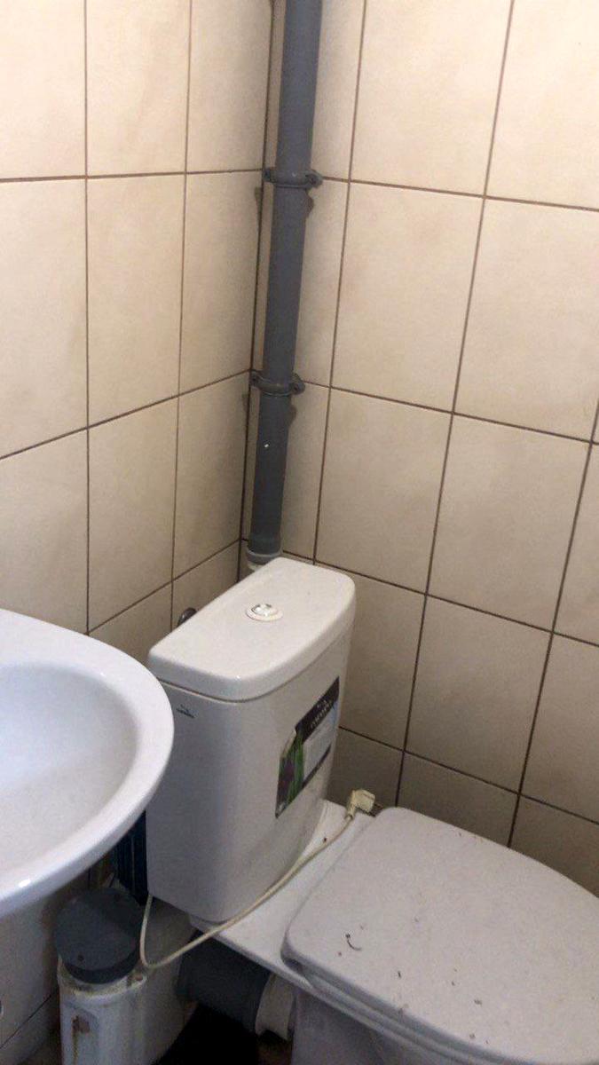 1867420519246571