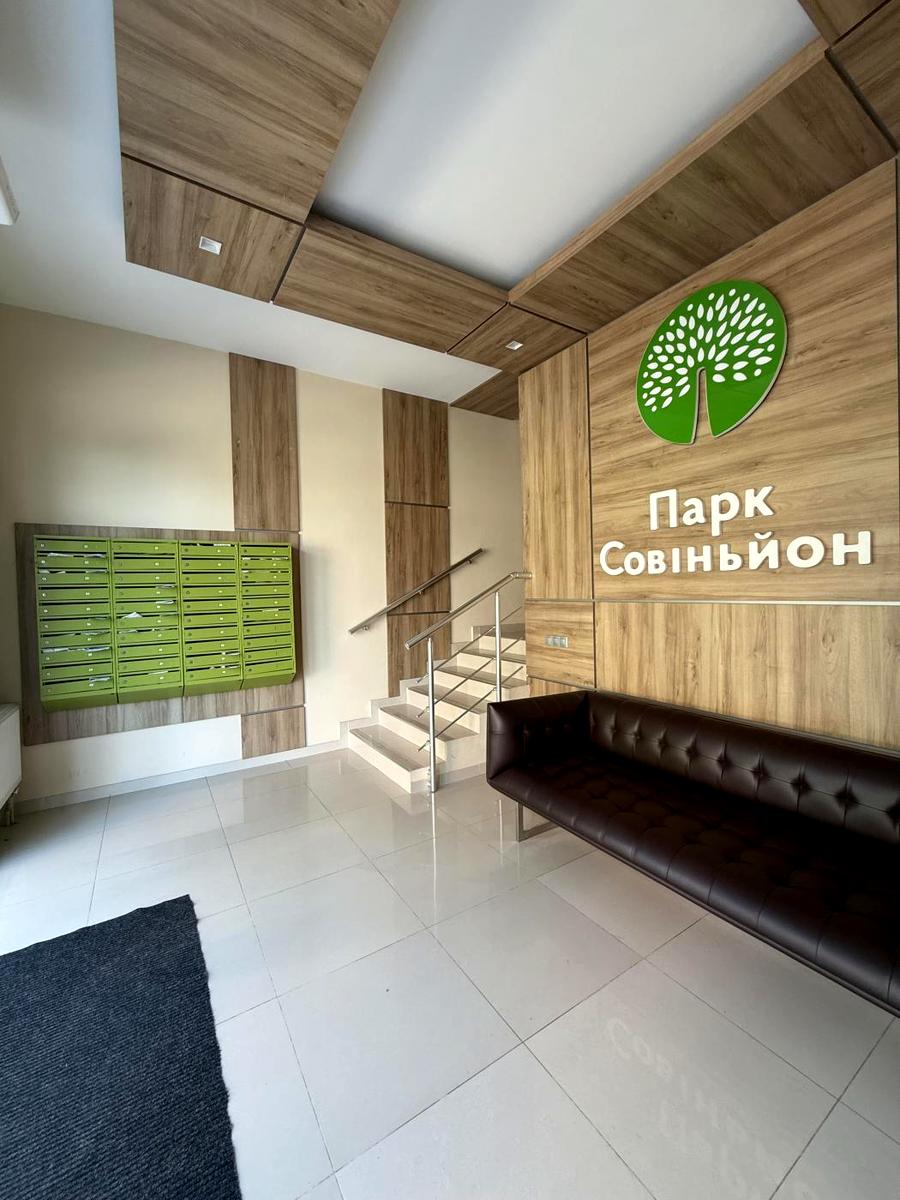2-комнатная квартира по адресу (площадь 55 м²) - imageAlt 15 2-комнатная квартира по адресу (площадь 55 м²) - Atlanta.ua - imageAlt 15