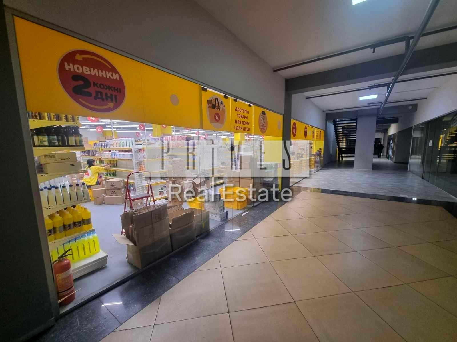 1867421705742647