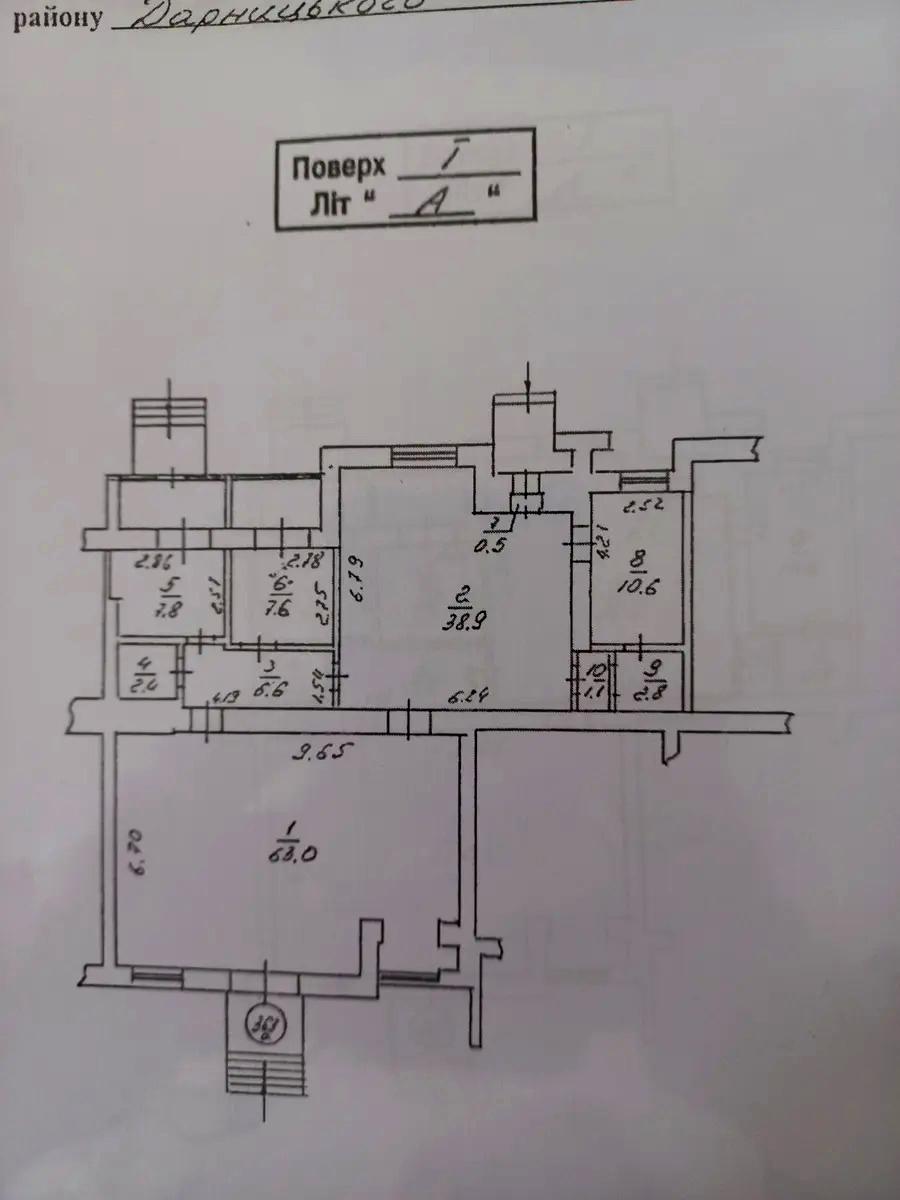 1867422066460162