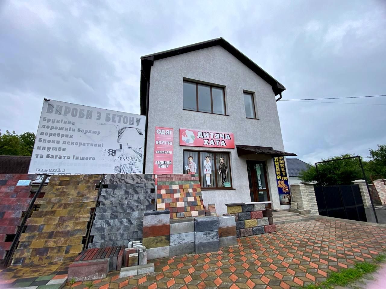 1867422961863932