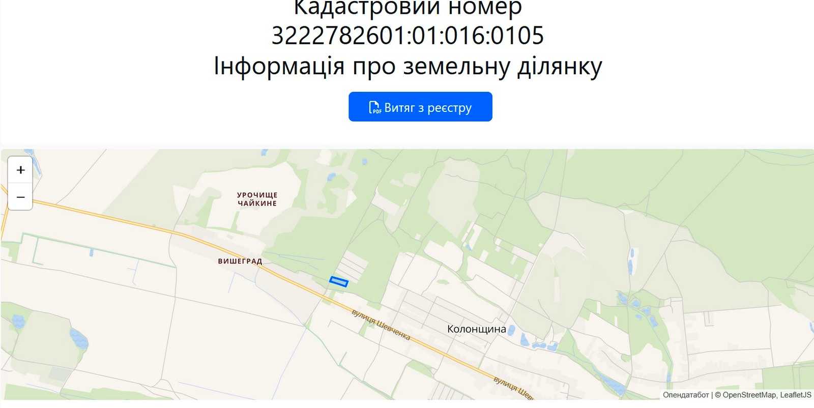 1867429995331681
