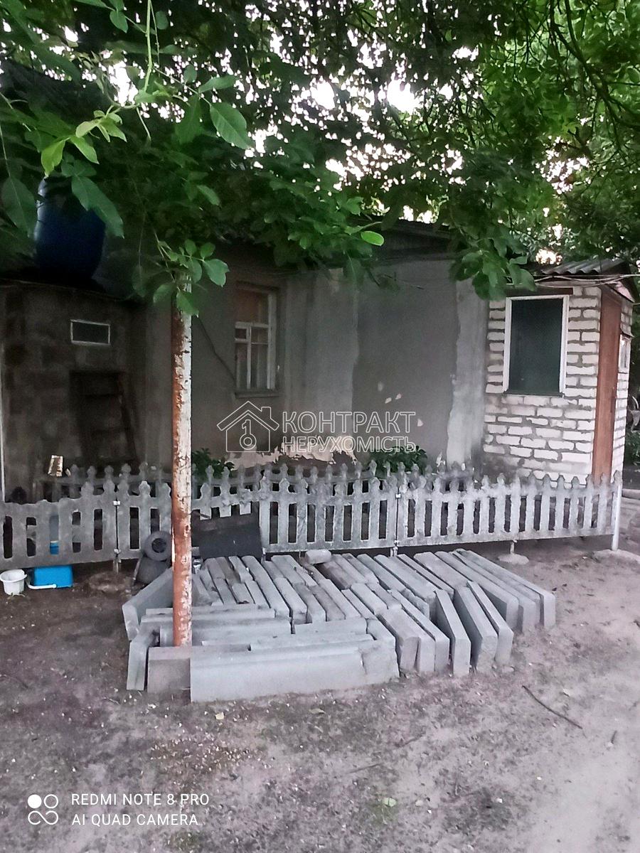 1867431068551920
