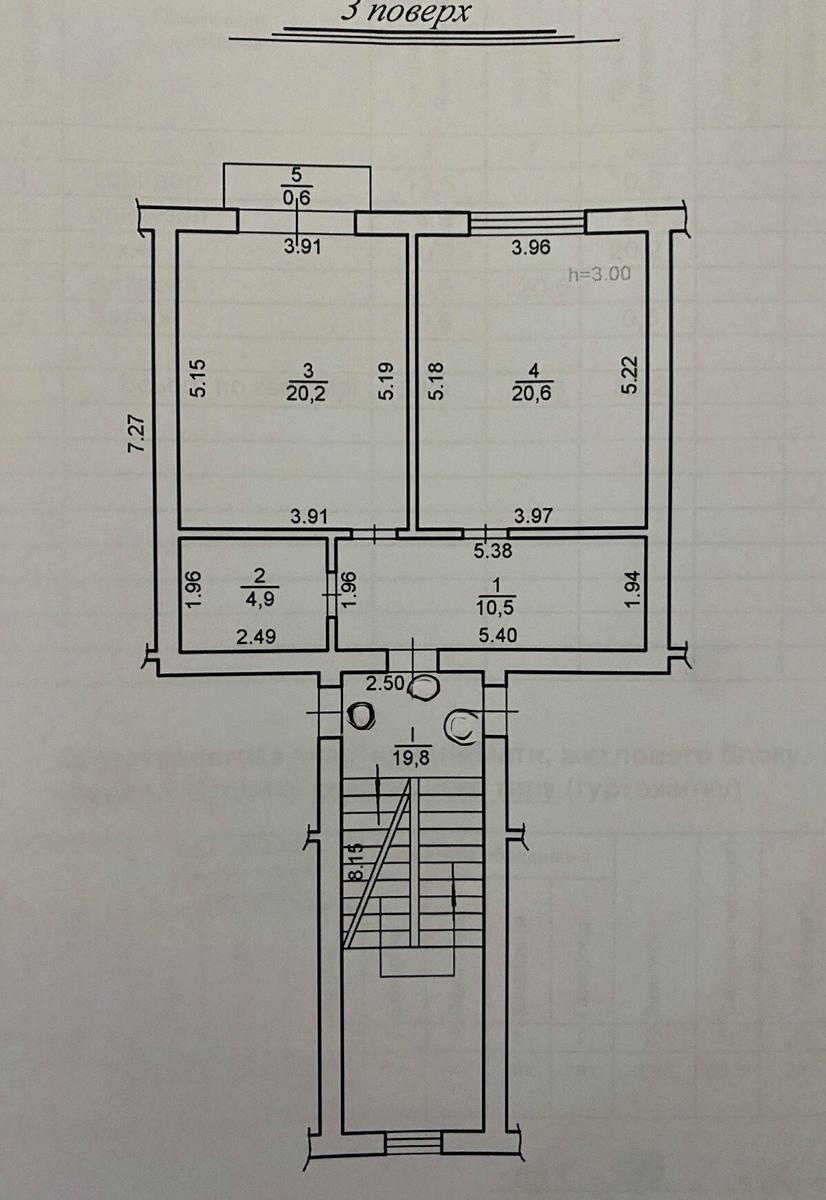 1867433157083755