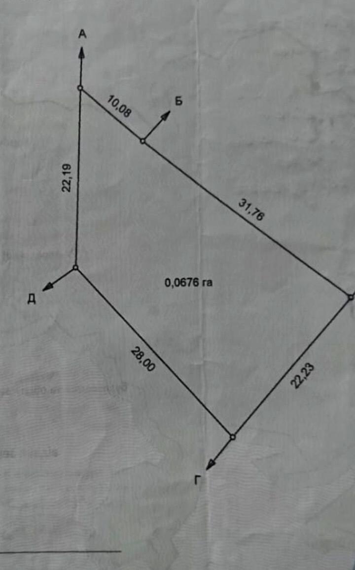 1867433516798817