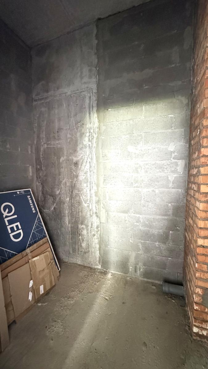 1867436360890505
