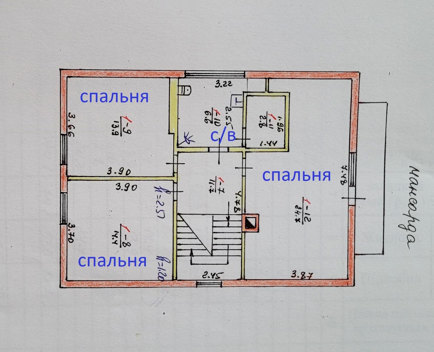 1867438963190358