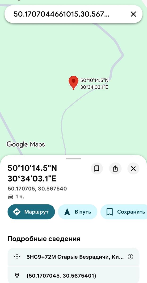 1867447580056568