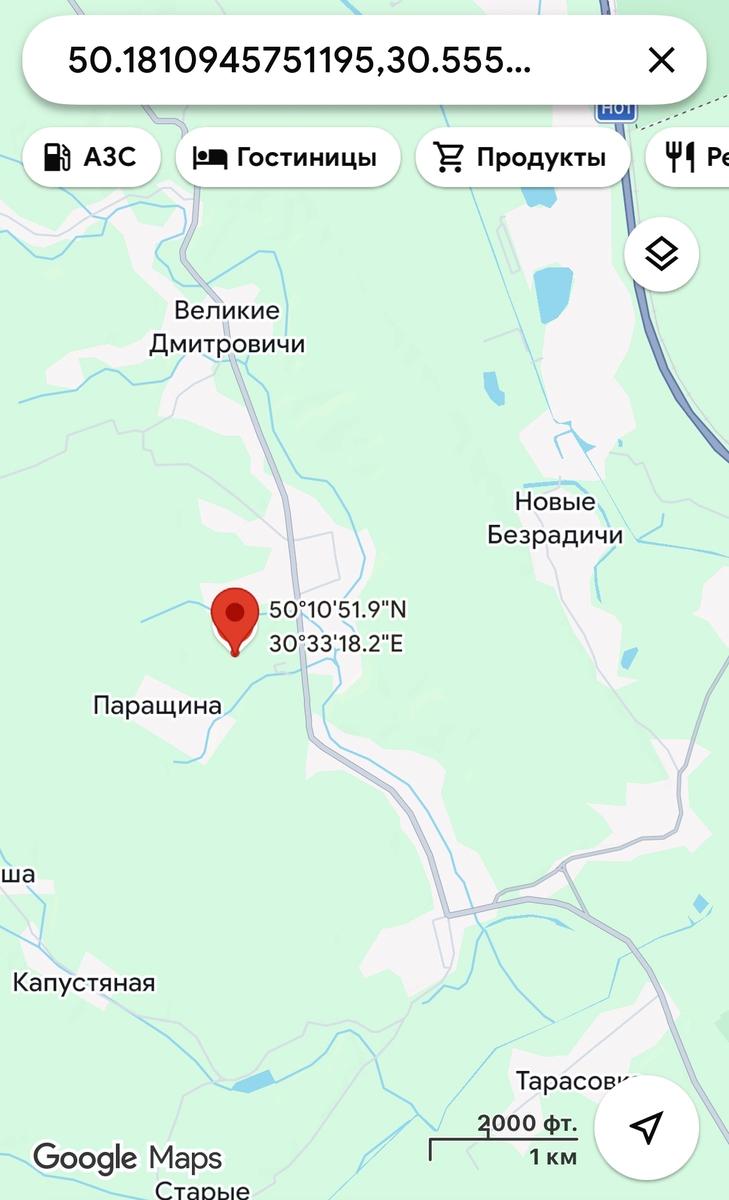 1867451963824387