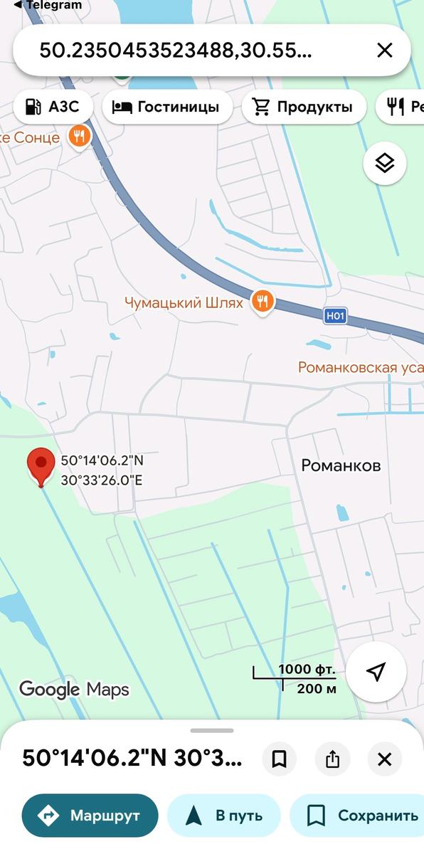 1867455151283956
