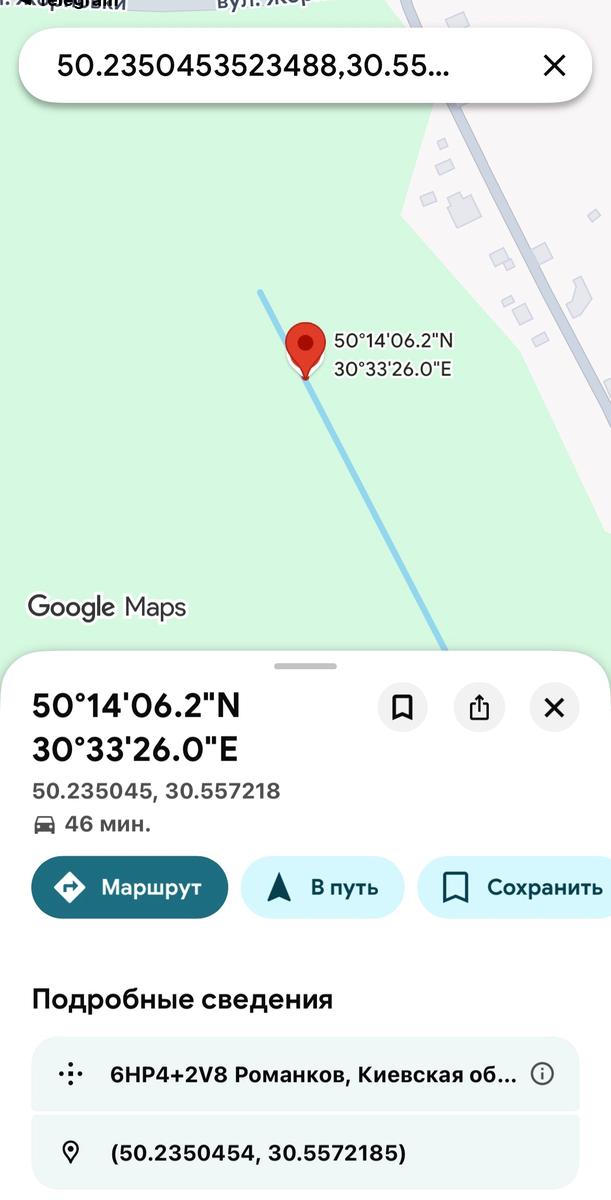 1867455151341639