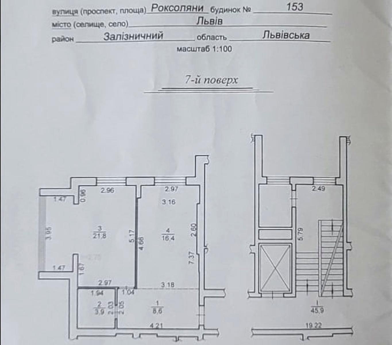 1867466589170037