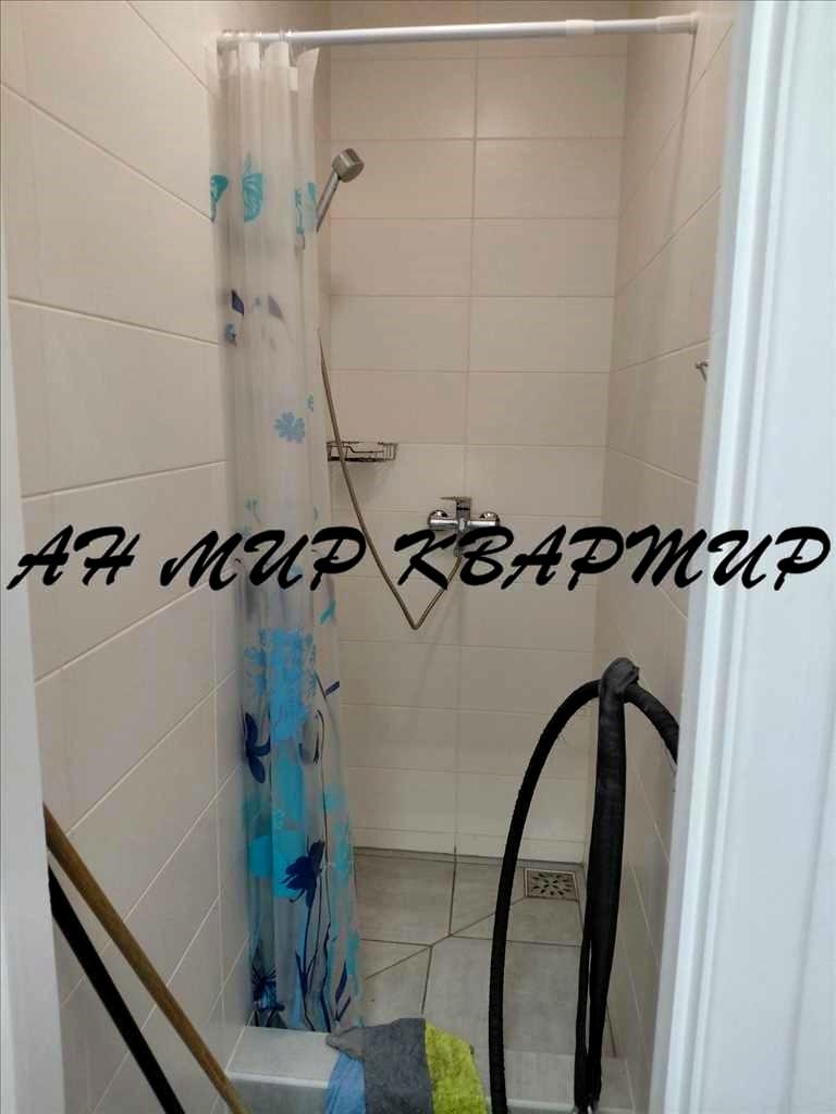 1867493840847276