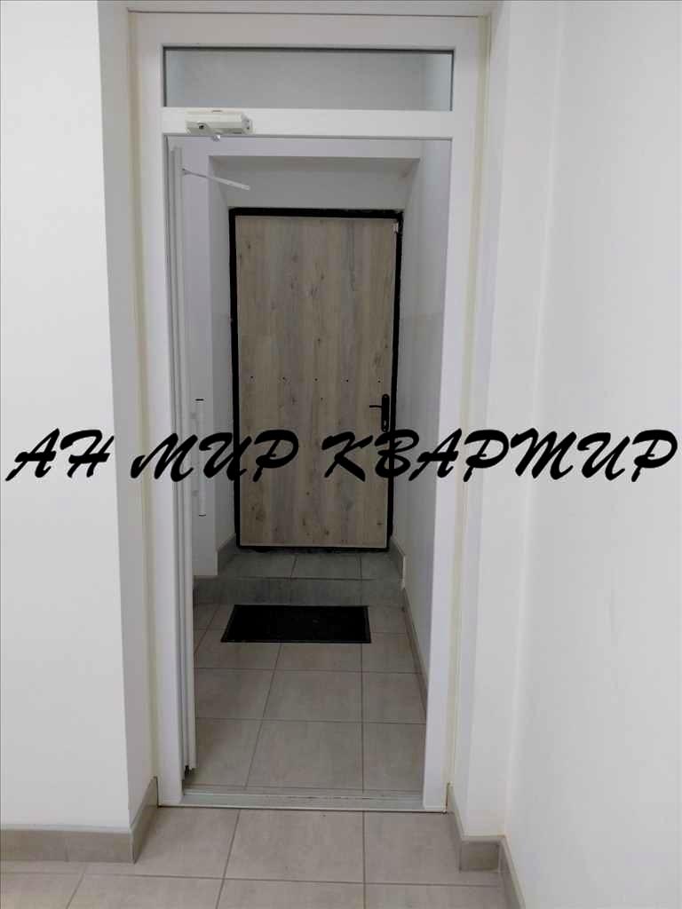1867493870315920