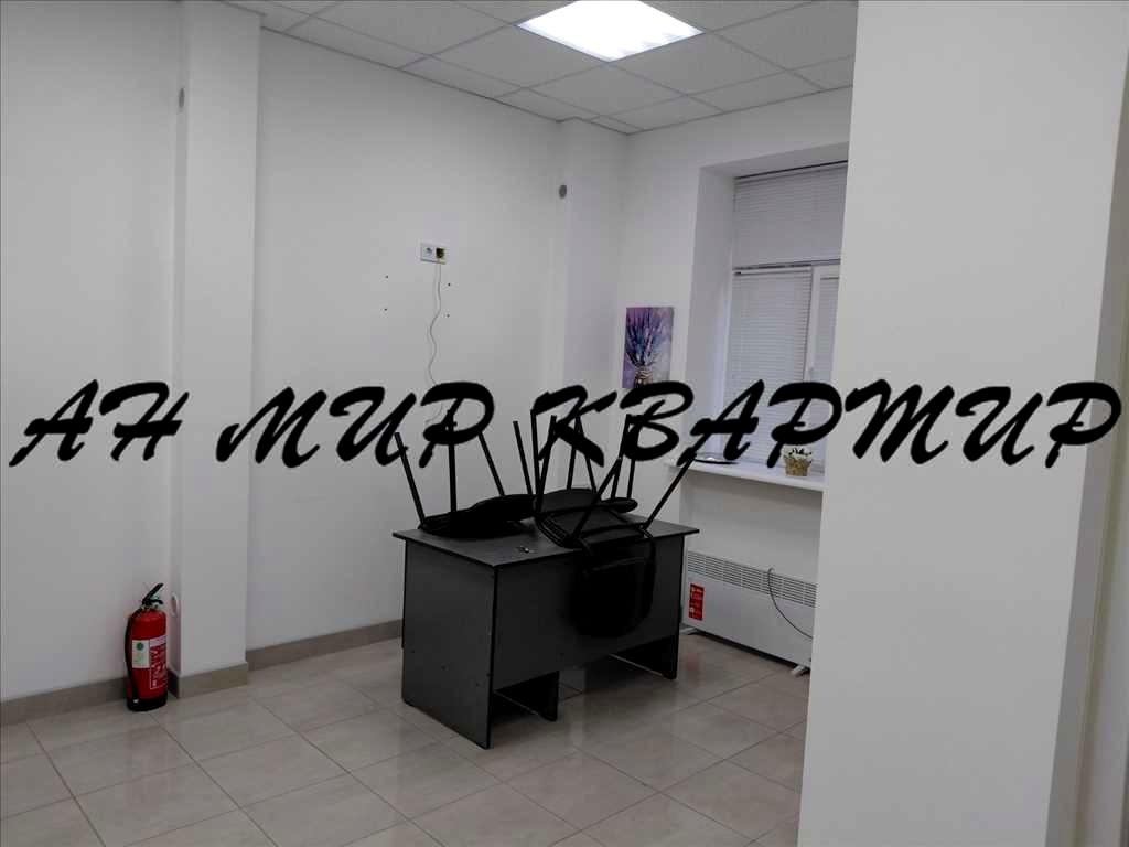 1867493870725868