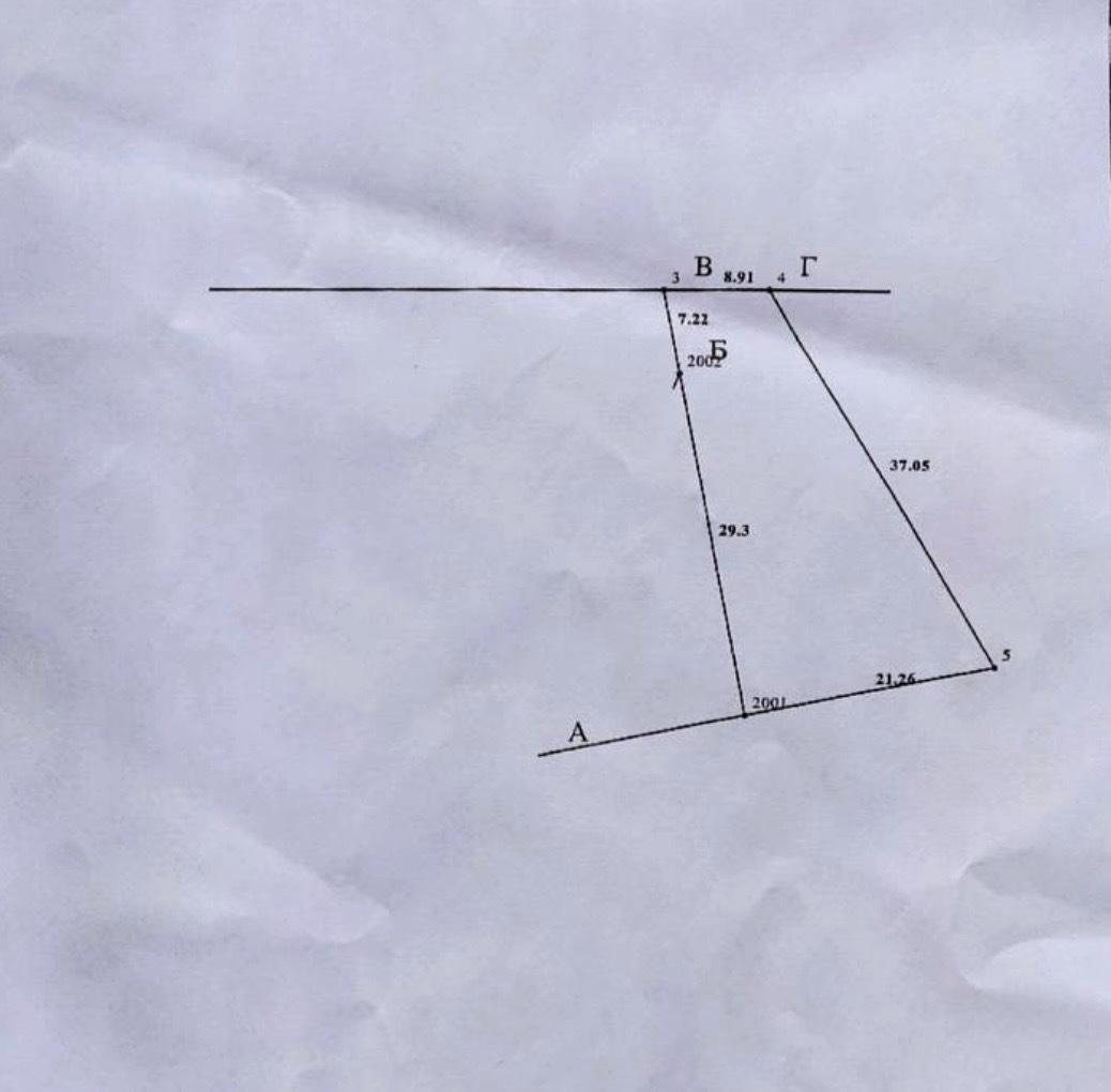 1867496804865491