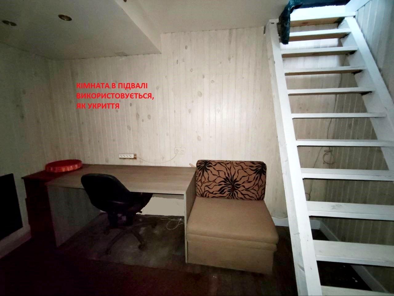 1867498303915869