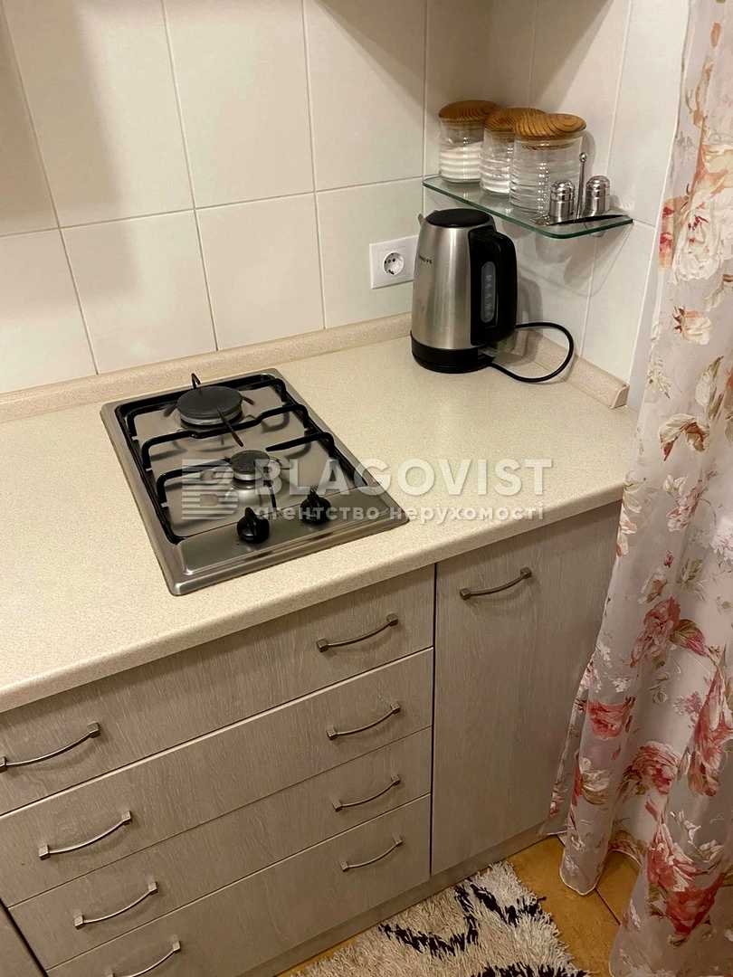 1867498540010298