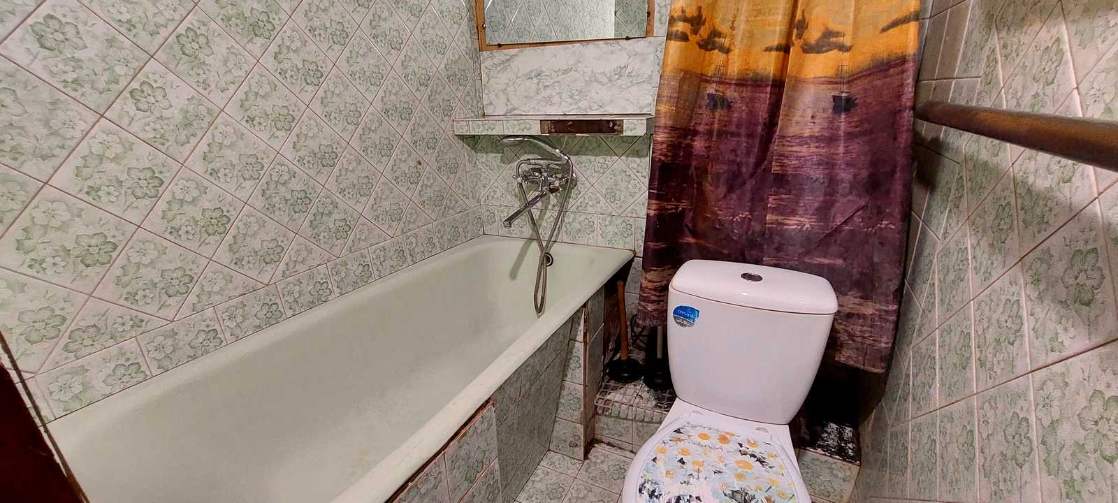 1867498573587898