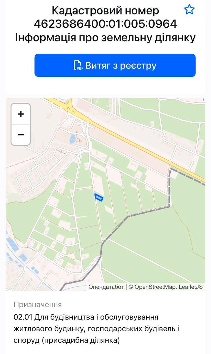 1867501180989270