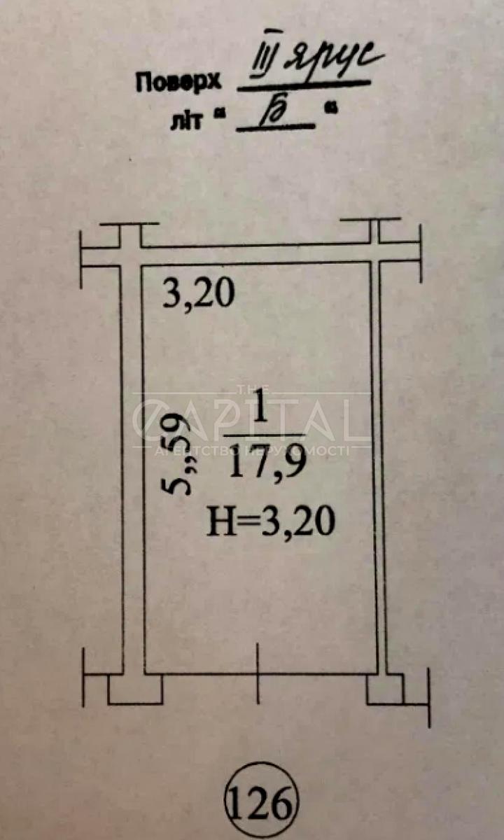 1867502977474944