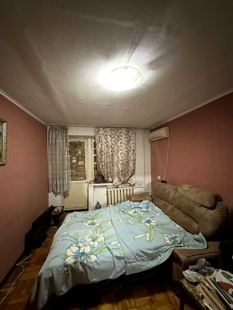 1867505021347780