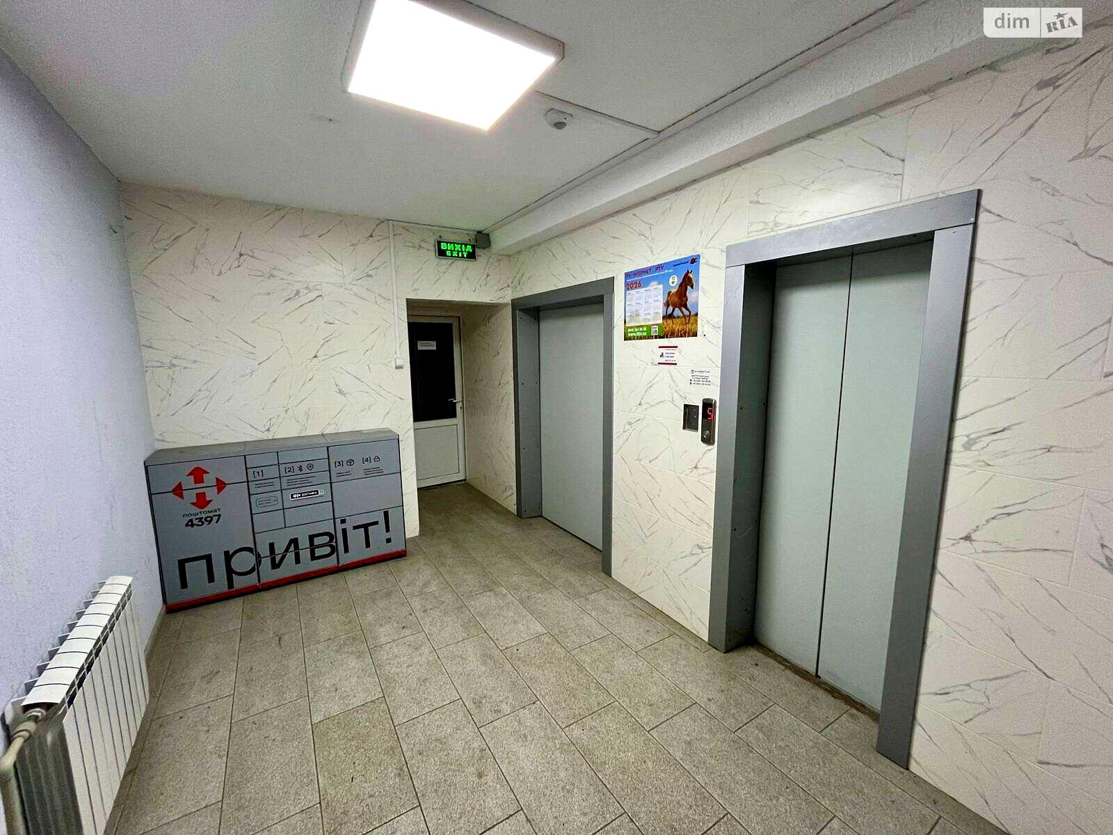1867505115120079