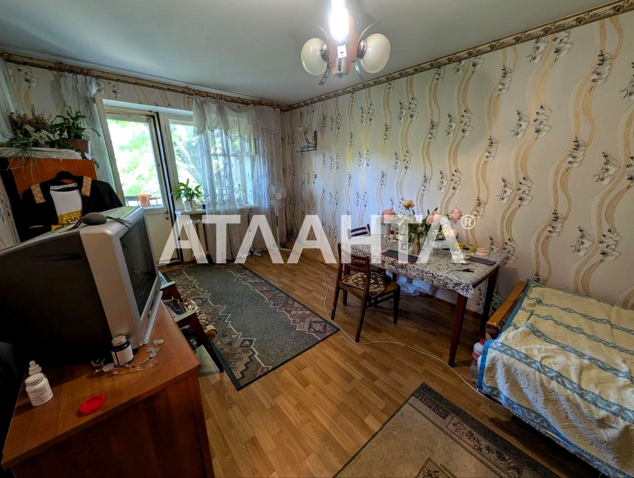 1-комнатная квартира по адресу ул. Радостная (площадь 33,3 м²) 1-комнатная квартира по адресу ул. Радостная (площадь 33,3 м²) - Atlanta.ua
