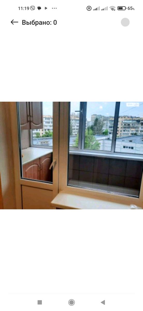 1867506782111844