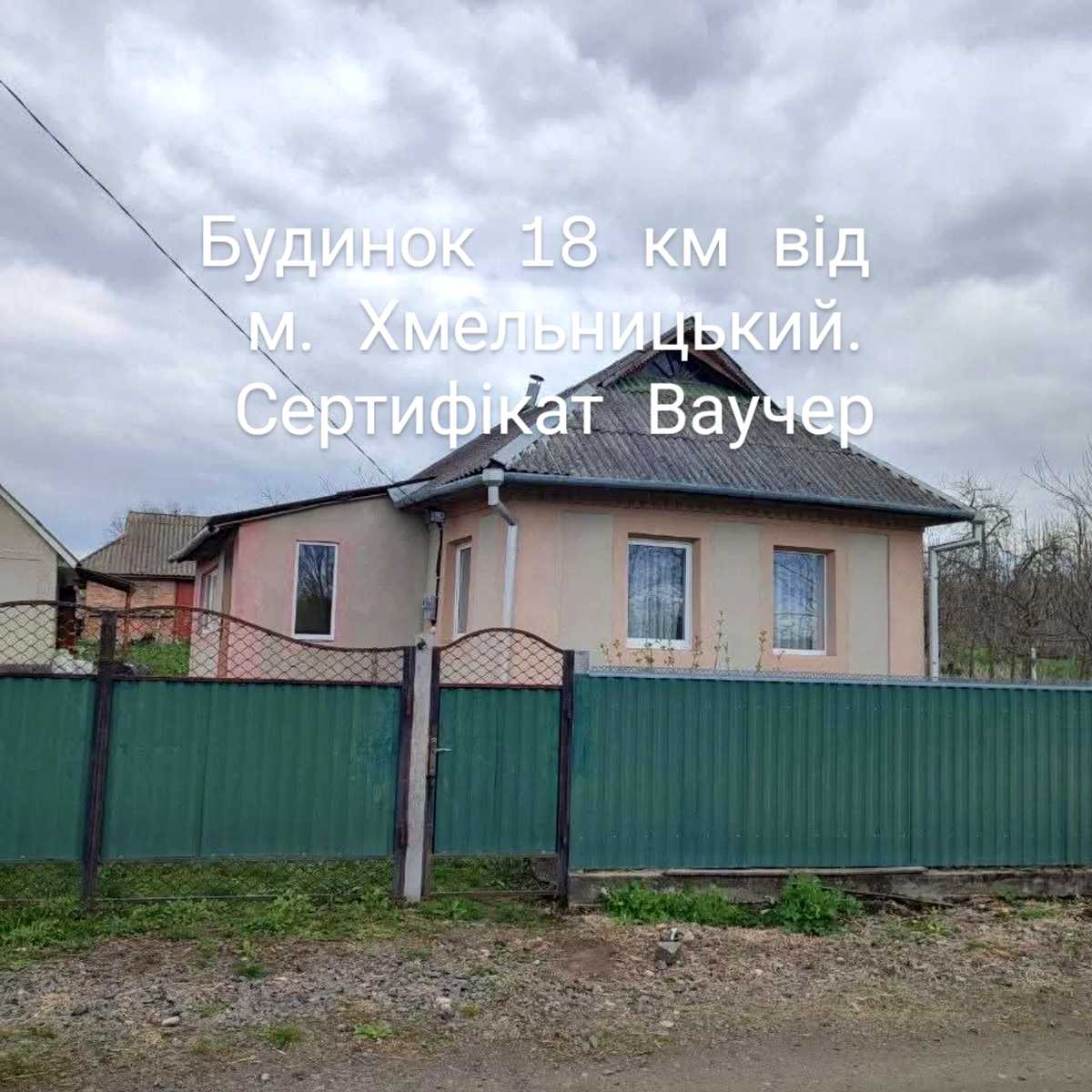 1867507411859672
