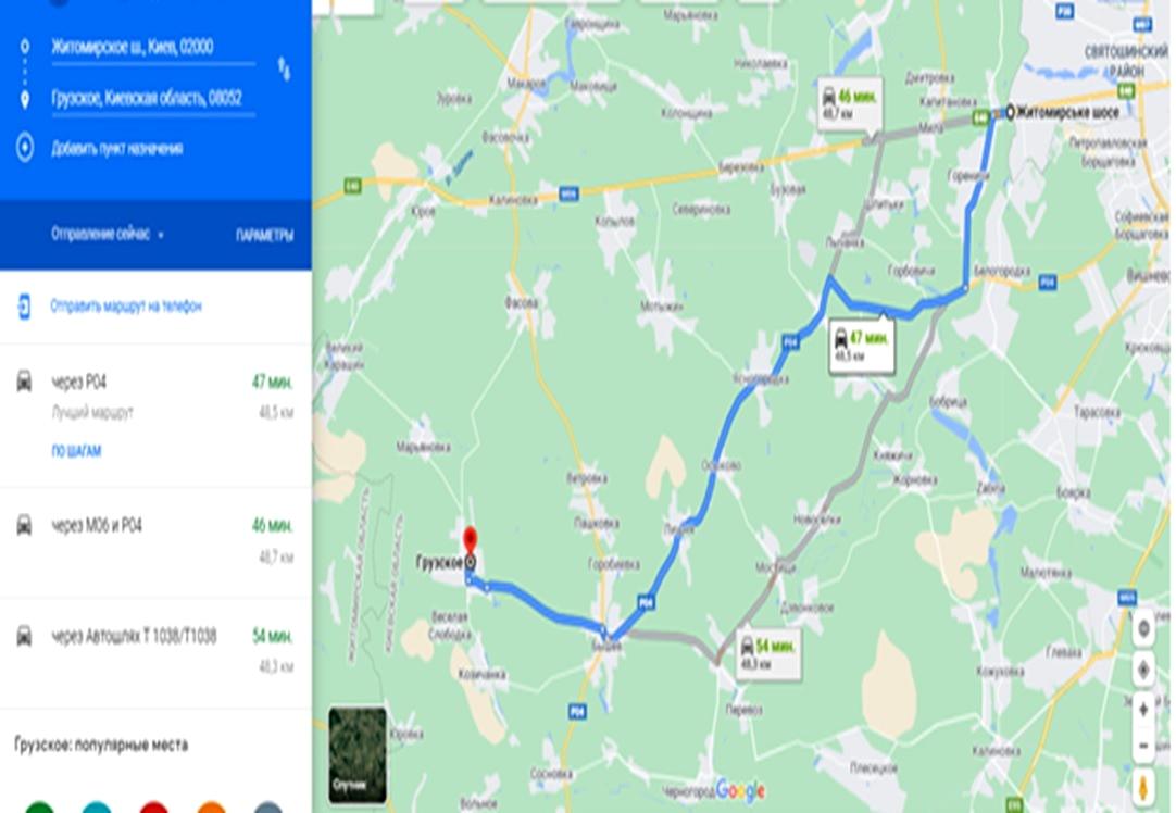 1867511130520341